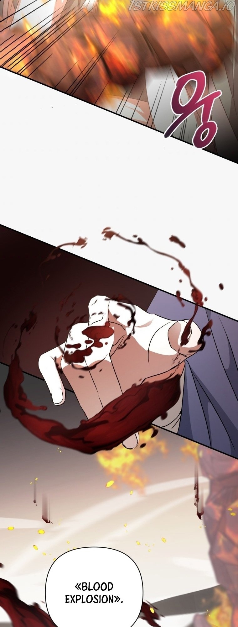 The Princess is Evil Chapter 54 - Page 25