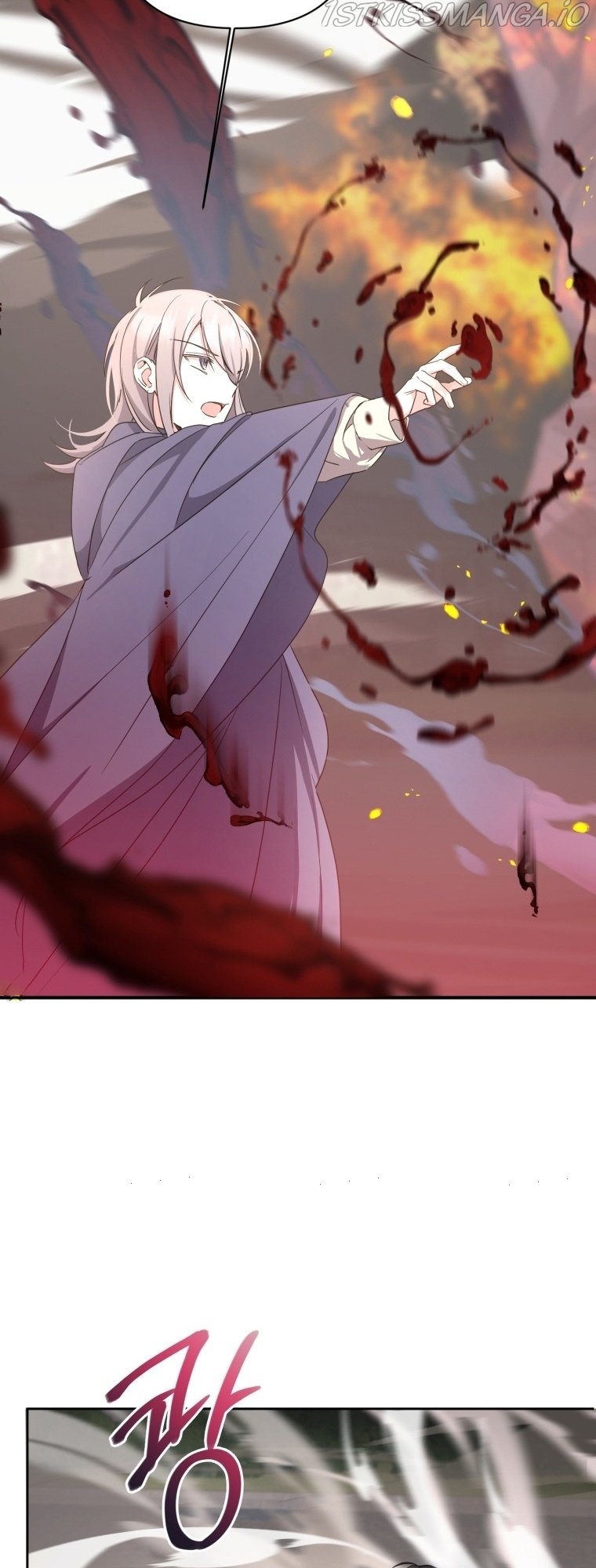 The Princess is Evil Chapter 54 - Page 26