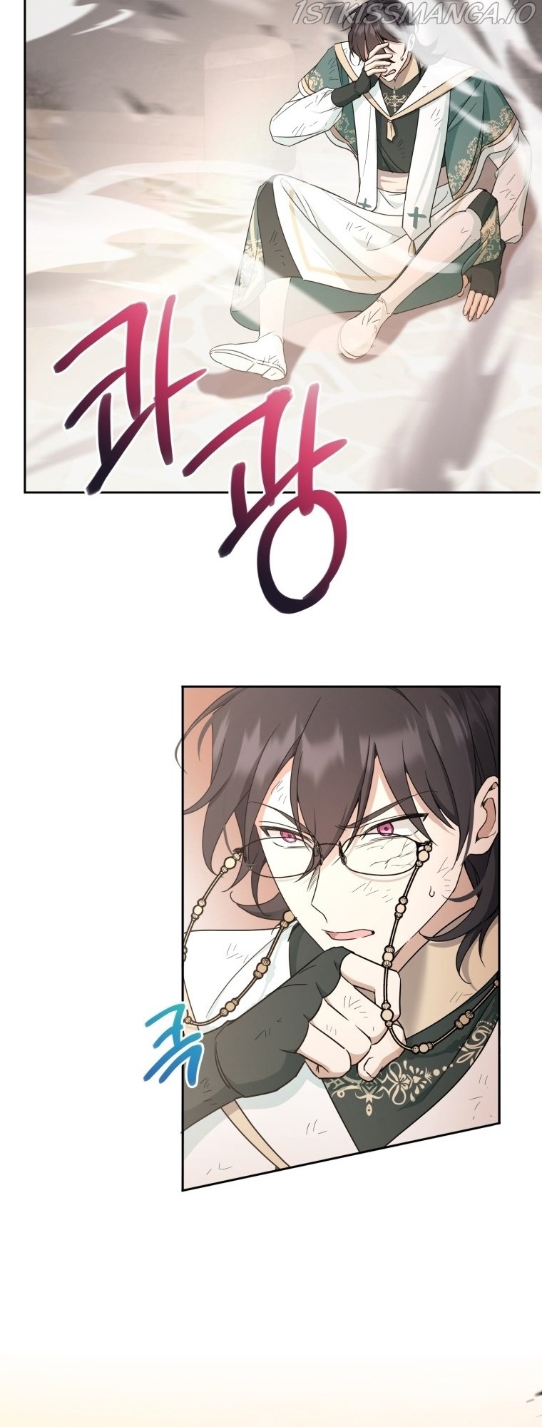 The Princess is Evil Chapter 54 - Page 27