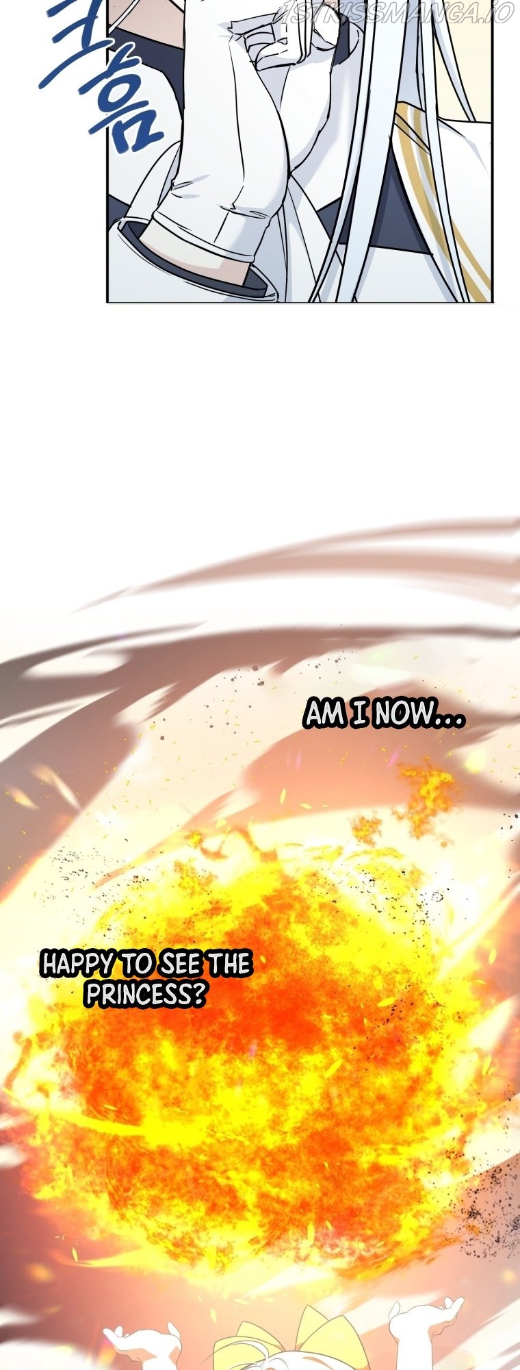 The Princess is Evil Chapter 54 - Page 32