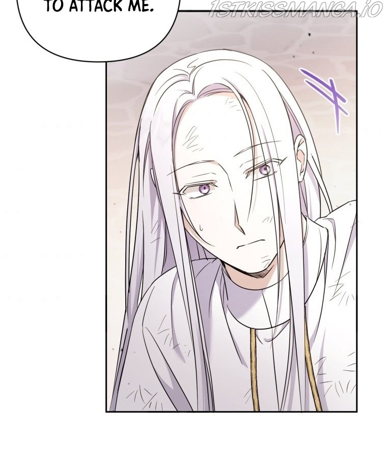 The Princess is Evil Chapter 54 - Page 42