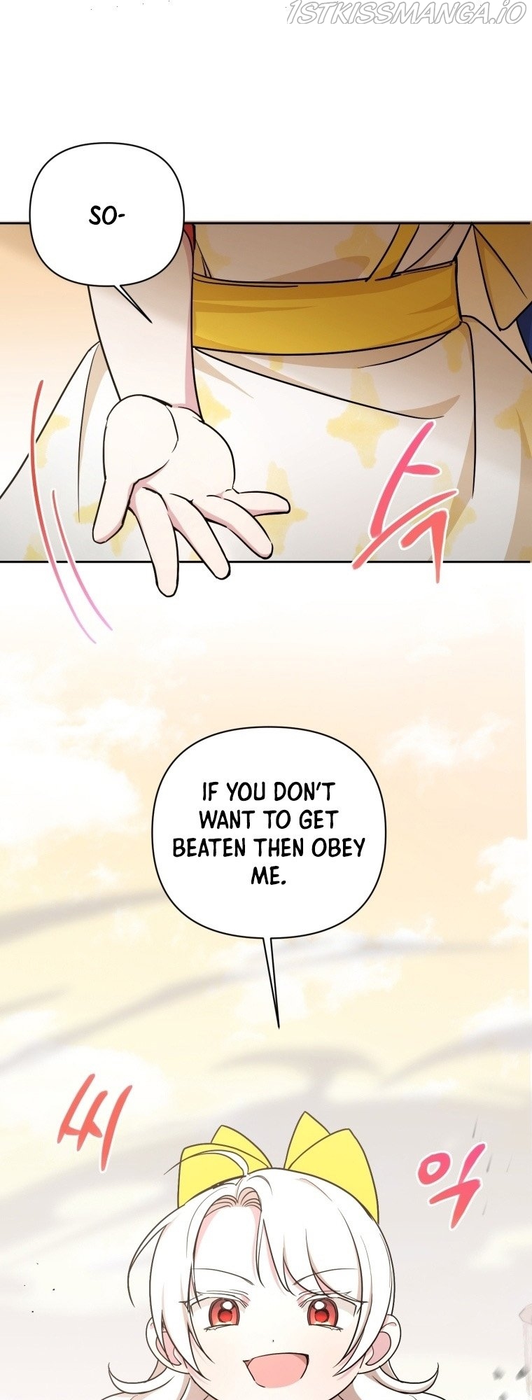 The Princess is Evil Chapter 54 - Page 43