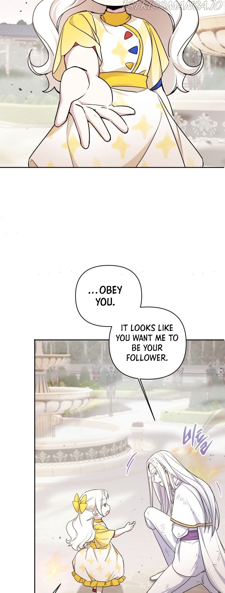 The Princess is Evil Chapter 54 - Page 44