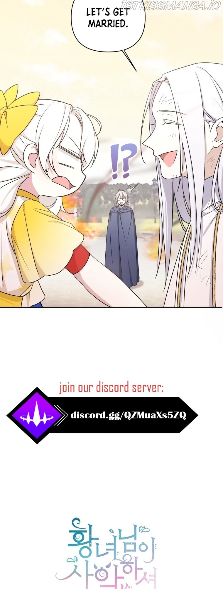 The Princess is Evil Chapter 54 - Page 49