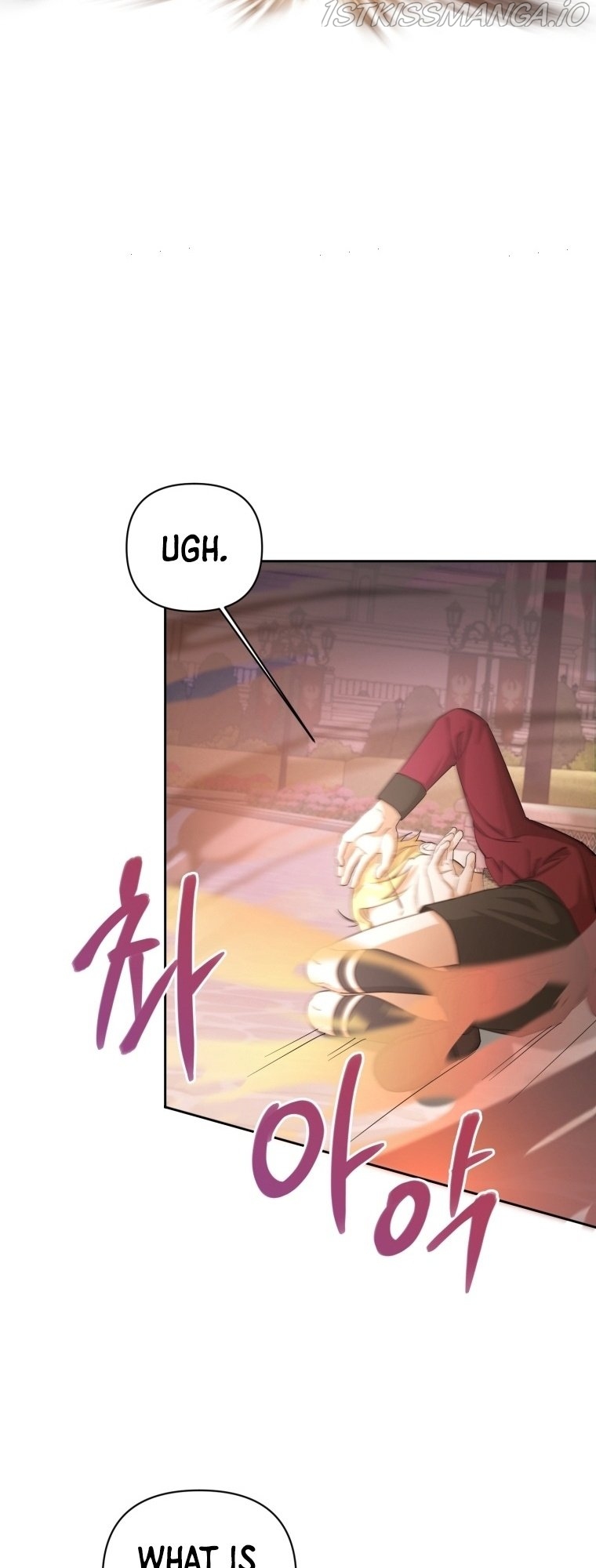 The Princess is Evil Chapter 54 - Page 5