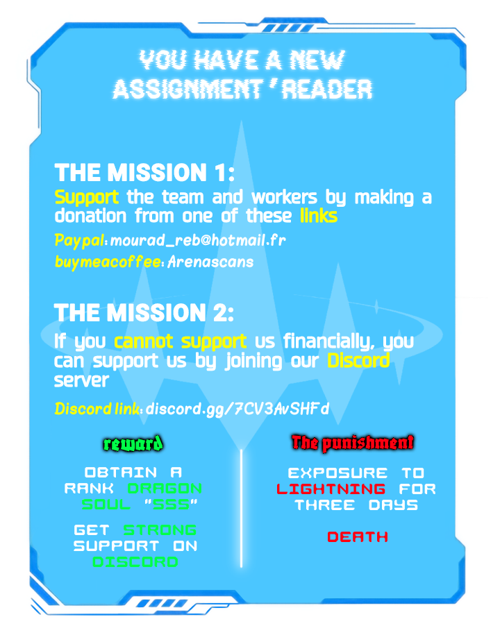 The Princess is Evil Chapter 54 - Page 51