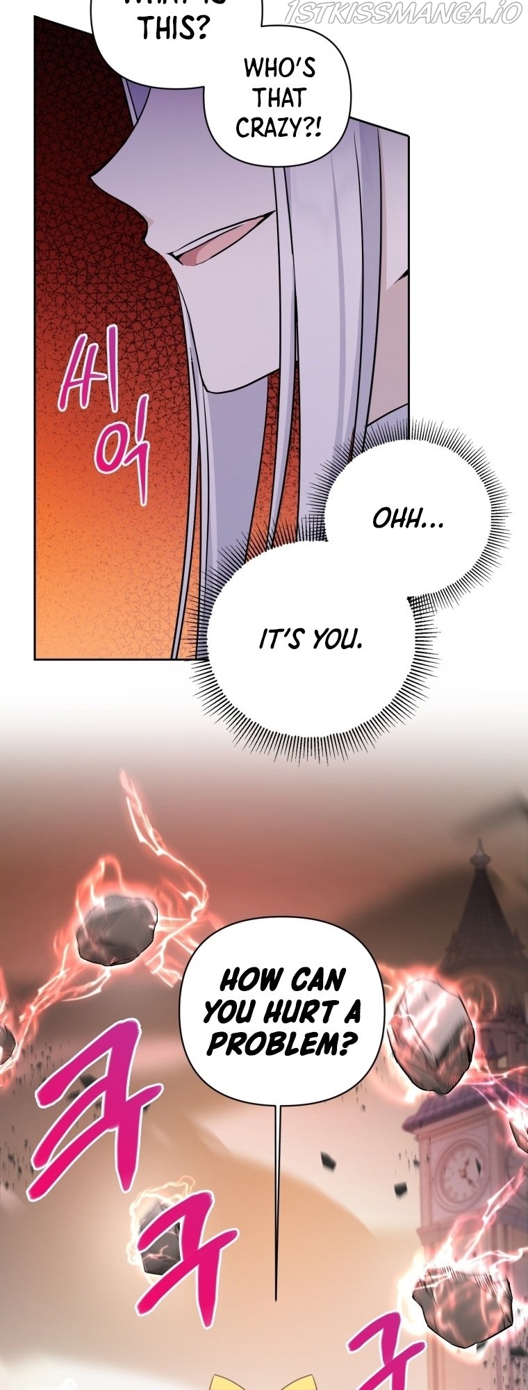 The Princess is Evil Chapter 54 - Page 6