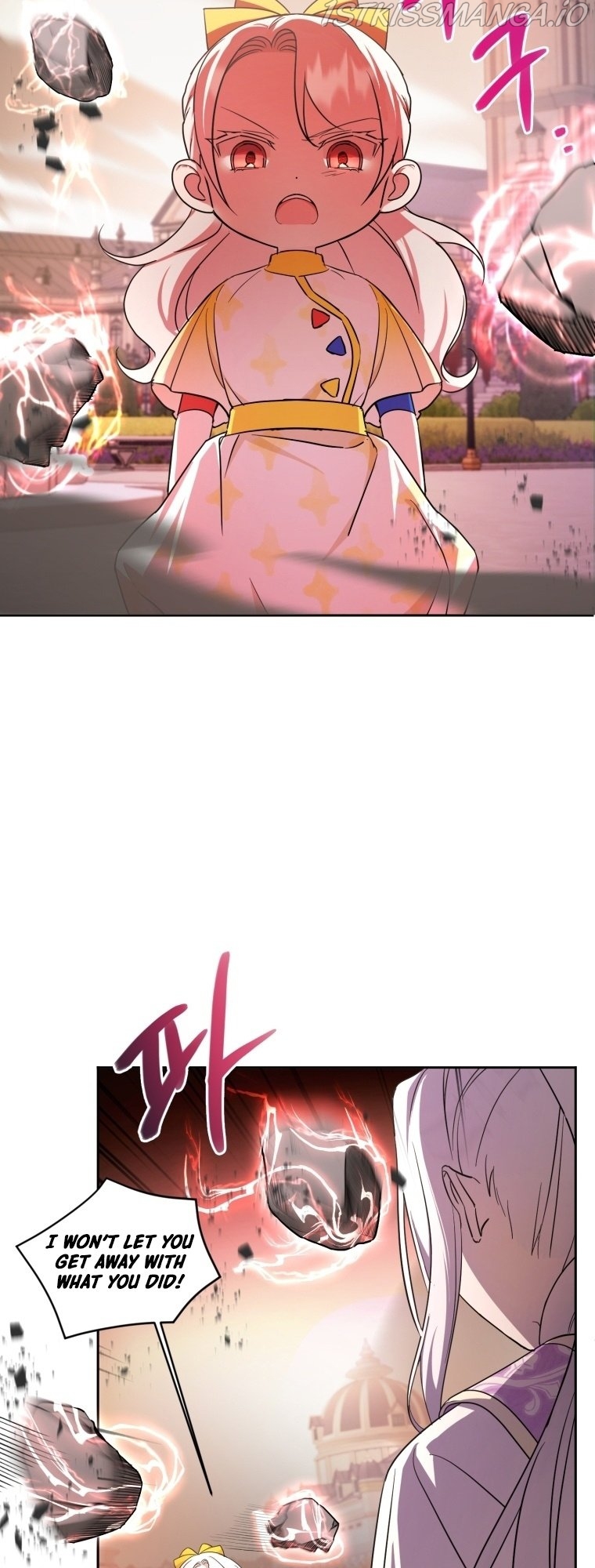 The Princess is Evil Chapter 54 - Page 7