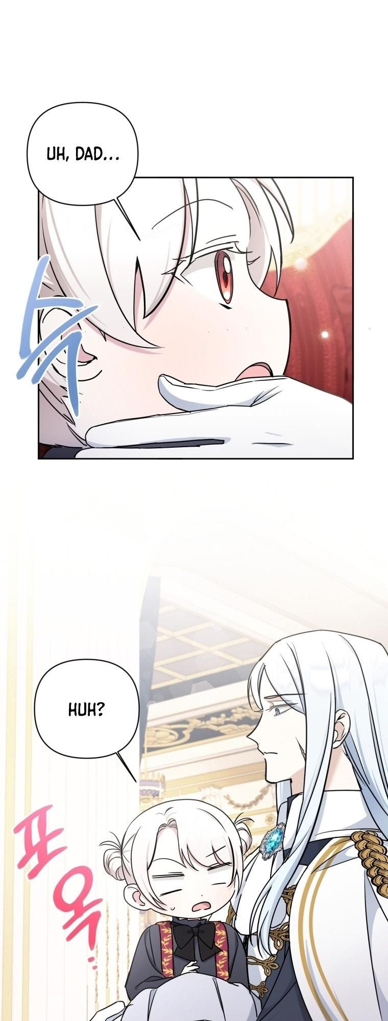 The Princess is Evil Chapter 55 - Page 27