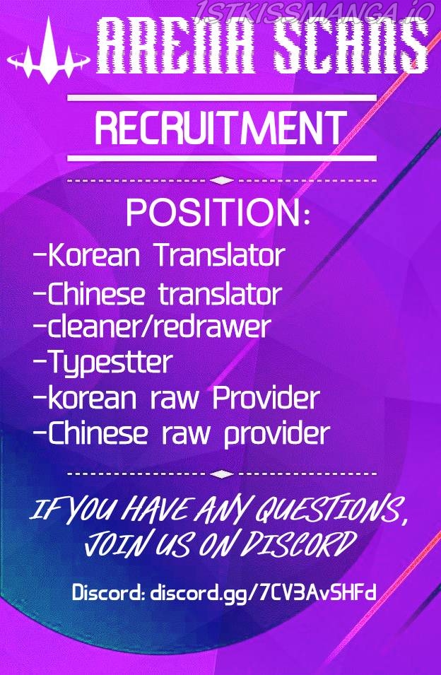 The Princess is Evil Chapter 56 - Page 1