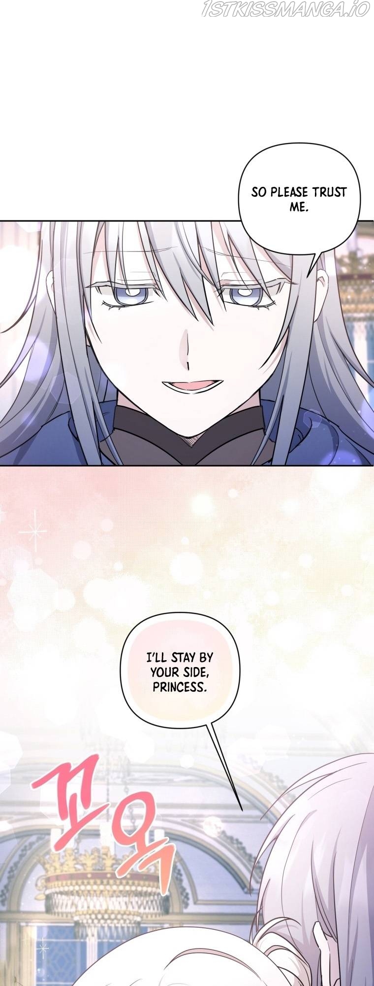 The Princess is Evil Chapter 56 - Page 12