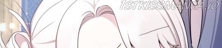 The Princess is Evil Chapter 56 - Page 13