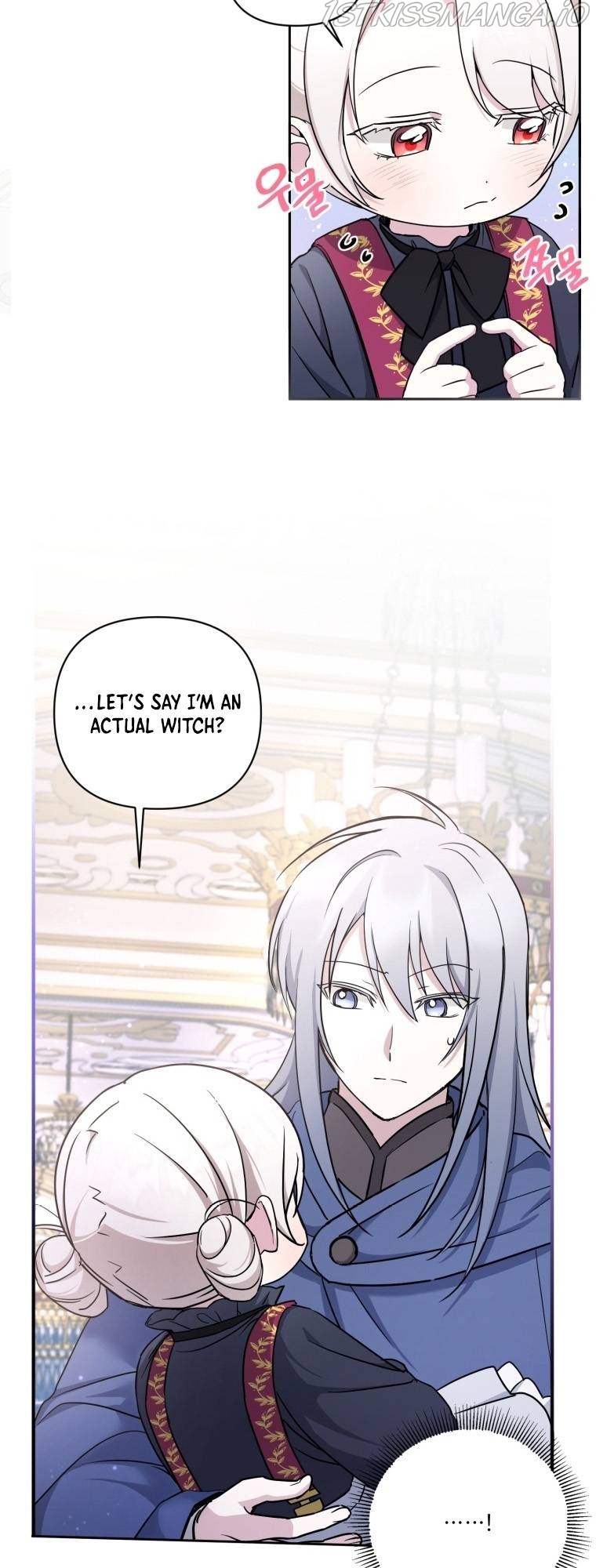 The Princess is Evil Chapter 56 - Page 16