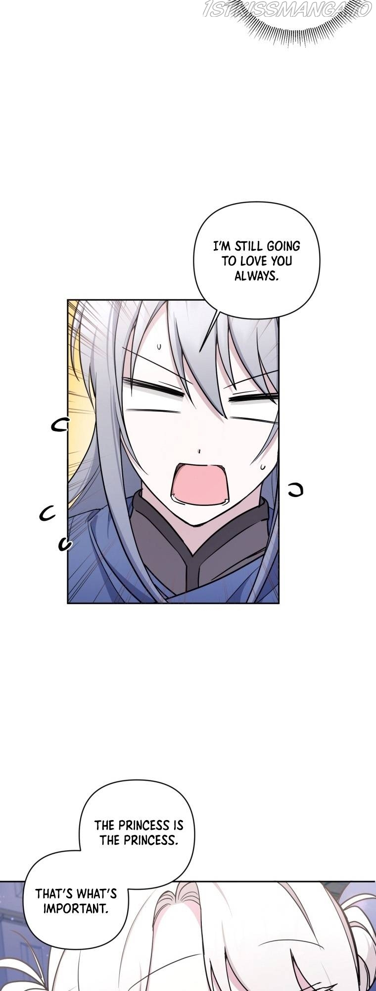 The Princess is Evil Chapter 56 - Page 17