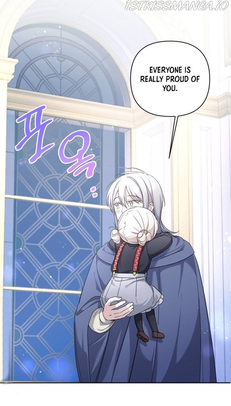 The Princess is Evil Chapter 56 - Page 26