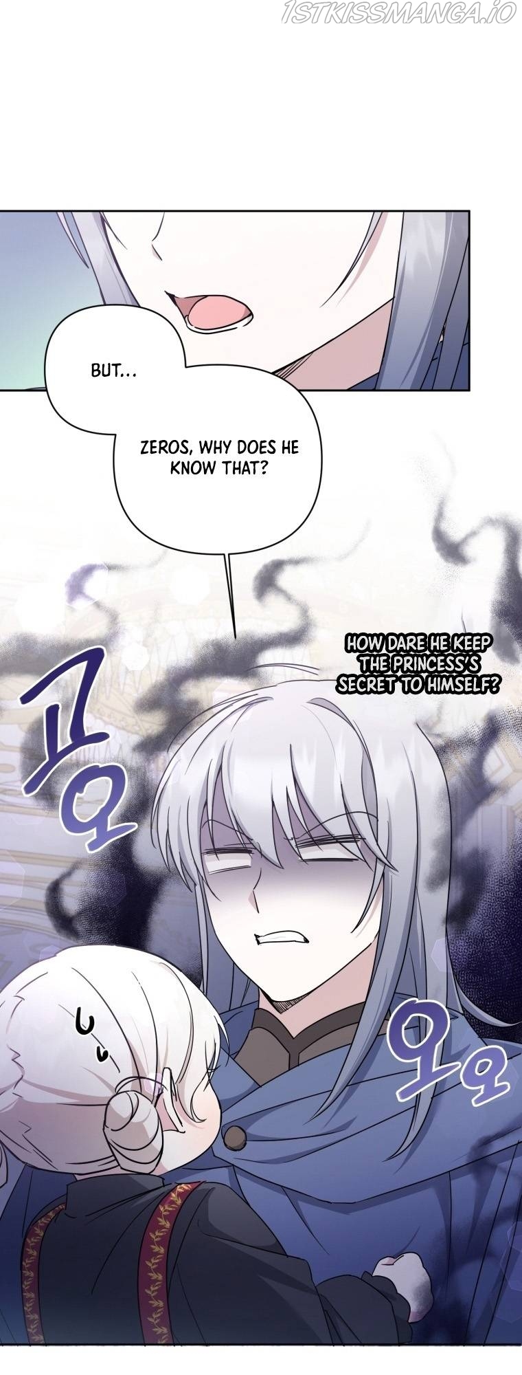 The Princess is Evil Chapter 56 - Page 29