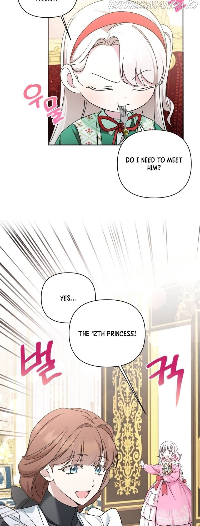 The Princess is Evil Chapter 56 - Page 33