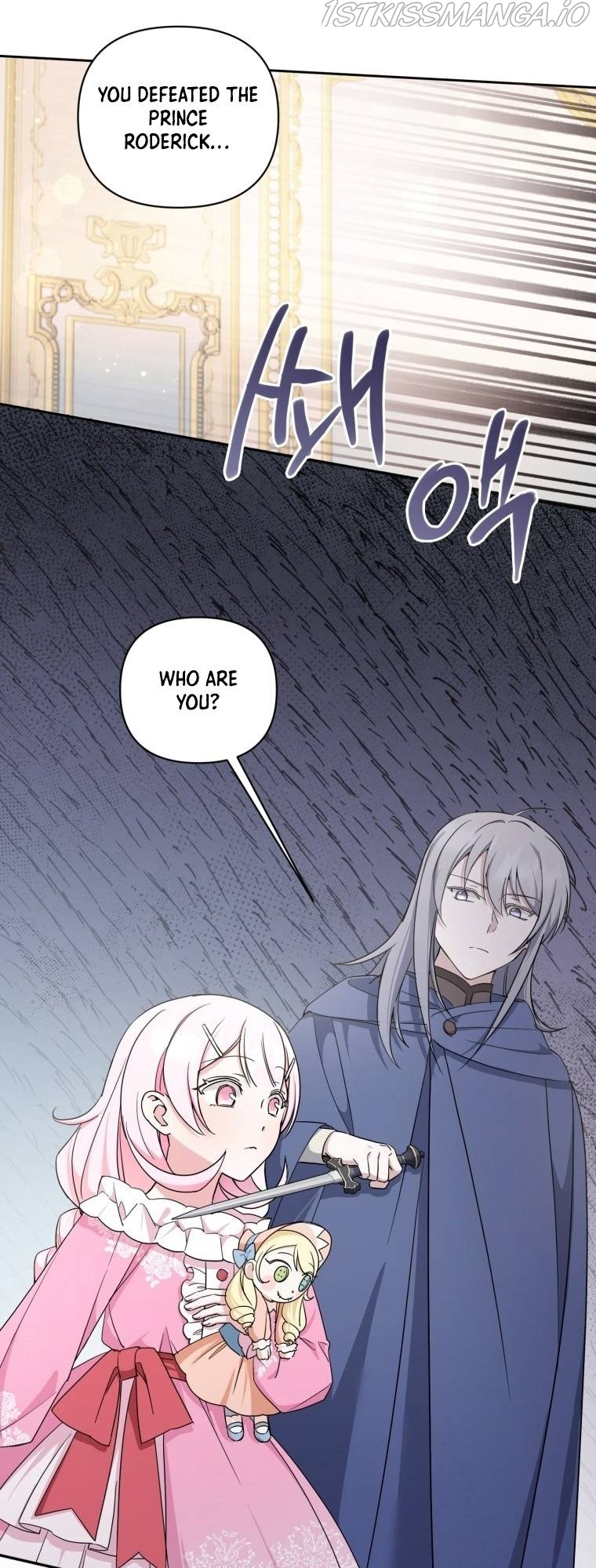 The Princess is Evil Chapter 56 - Page 35