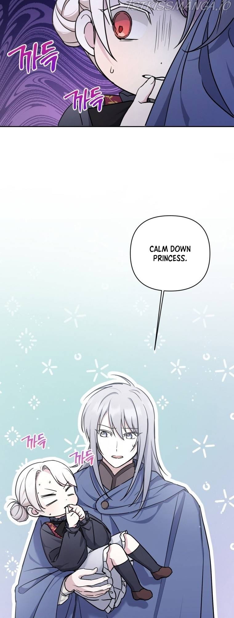 The Princess is Evil Chapter 56 - Page 4