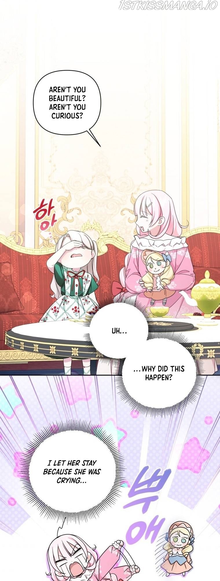 The Princess is Evil Chapter 56 - Page 41