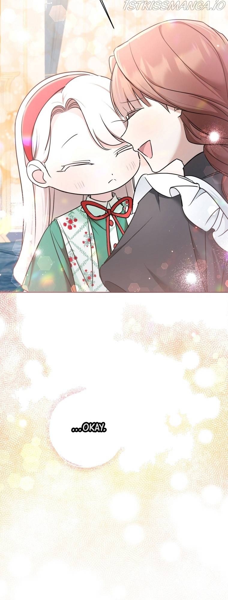 The Princess is Evil Chapter 56 - Page 51