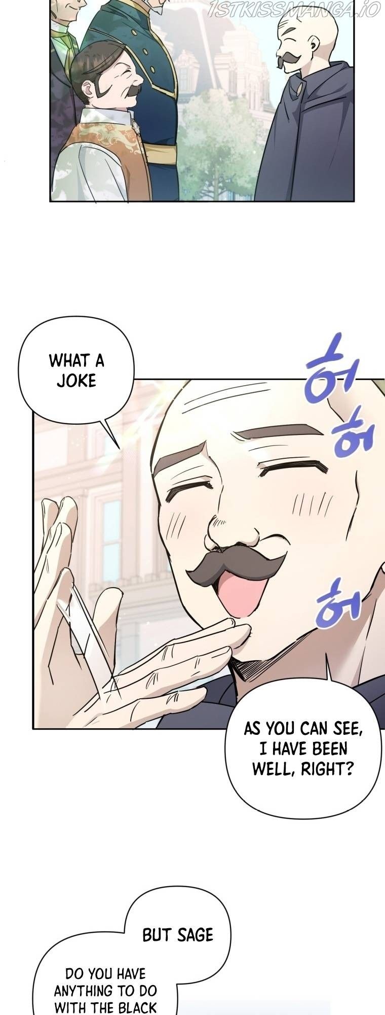 The Princess is Evil Chapter 57 - Page 12