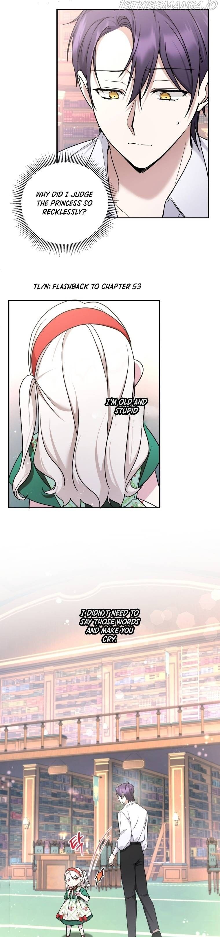 The Princess is Evil Chapter 57 - Page 23