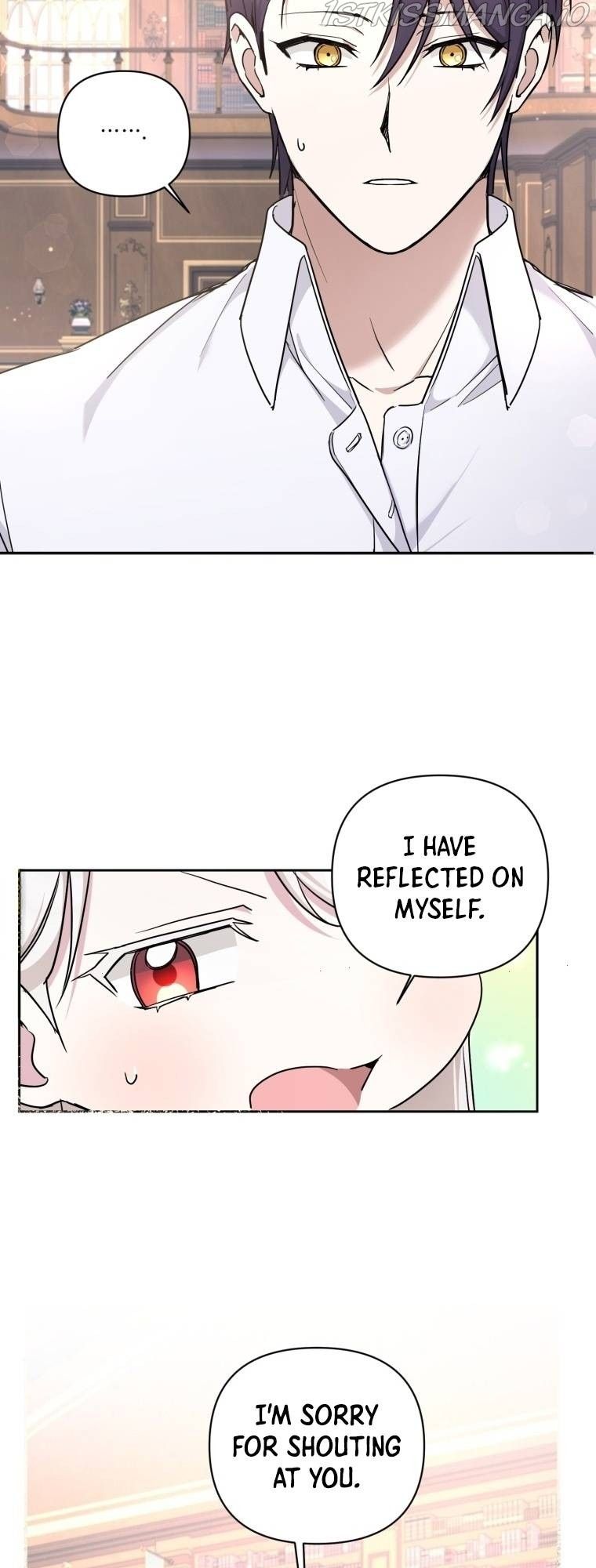 The Princess is Evil Chapter 57 - Page 25