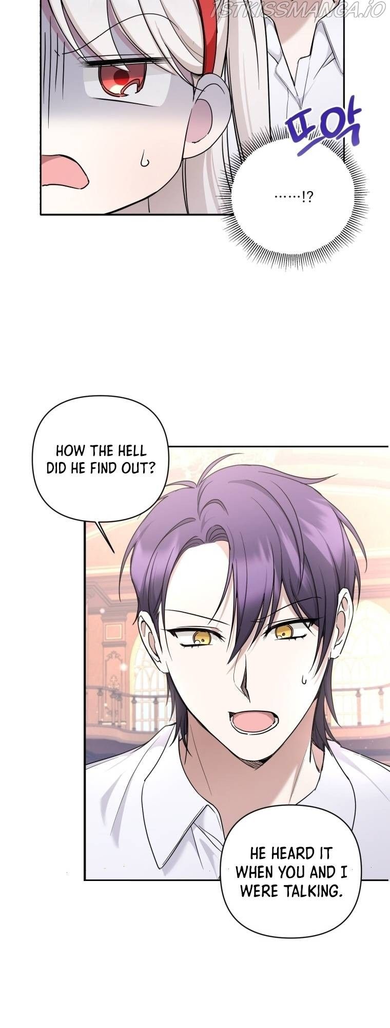 The Princess is Evil Chapter 57 - Page 28