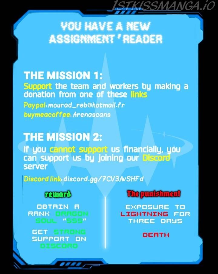 The Princess is Evil Chapter 57 - Page 39