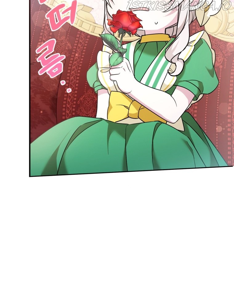 The Princess is Evil Chapter 58 - Page 16