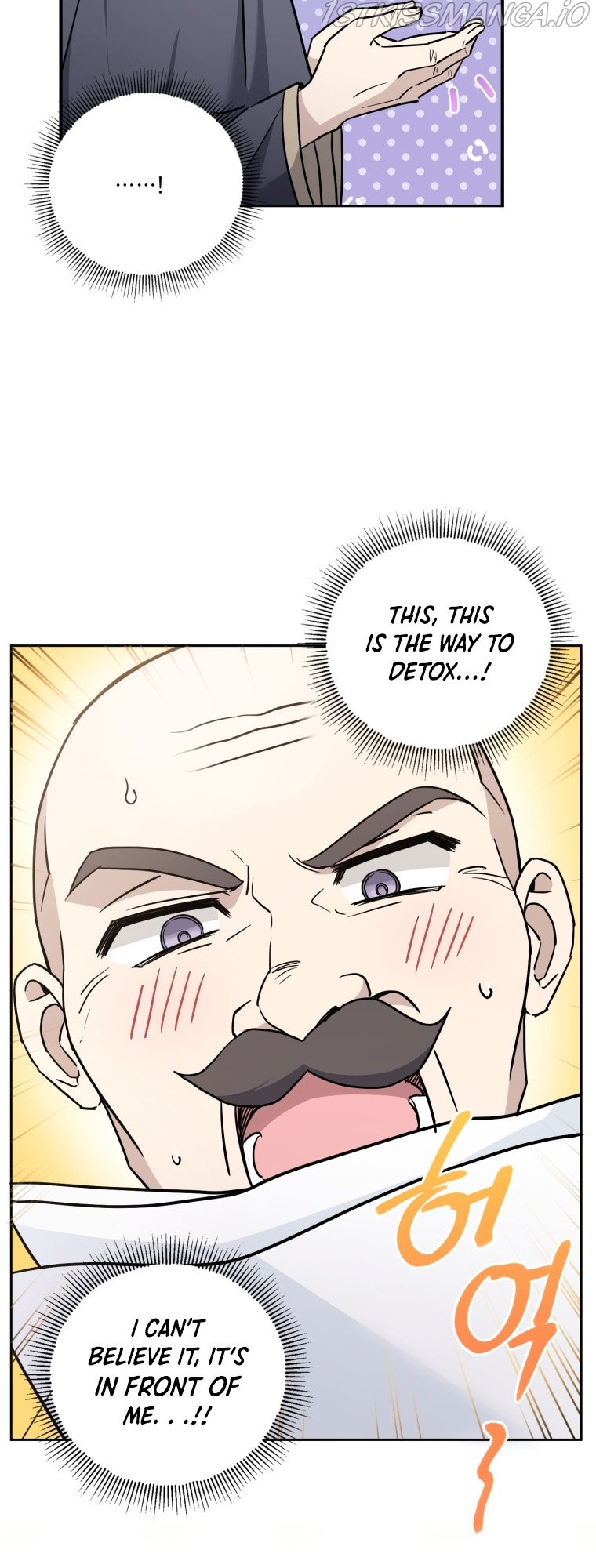 The Princess is Evil Chapter 58 - Page 20