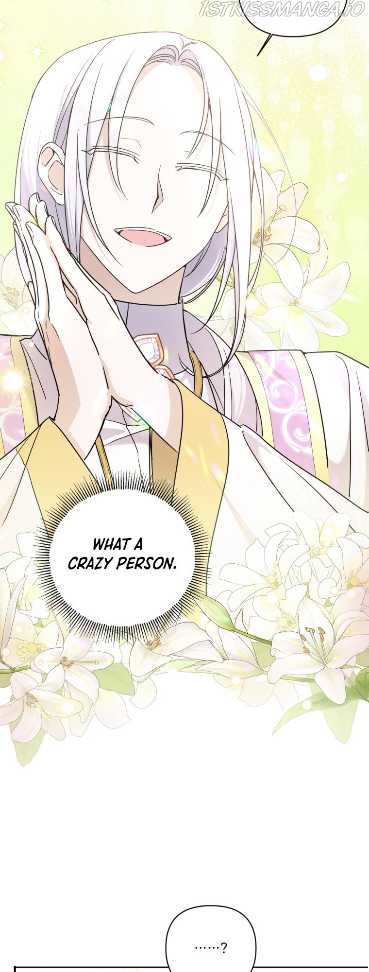 The Princess is Evil Chapter 58 - Page 27