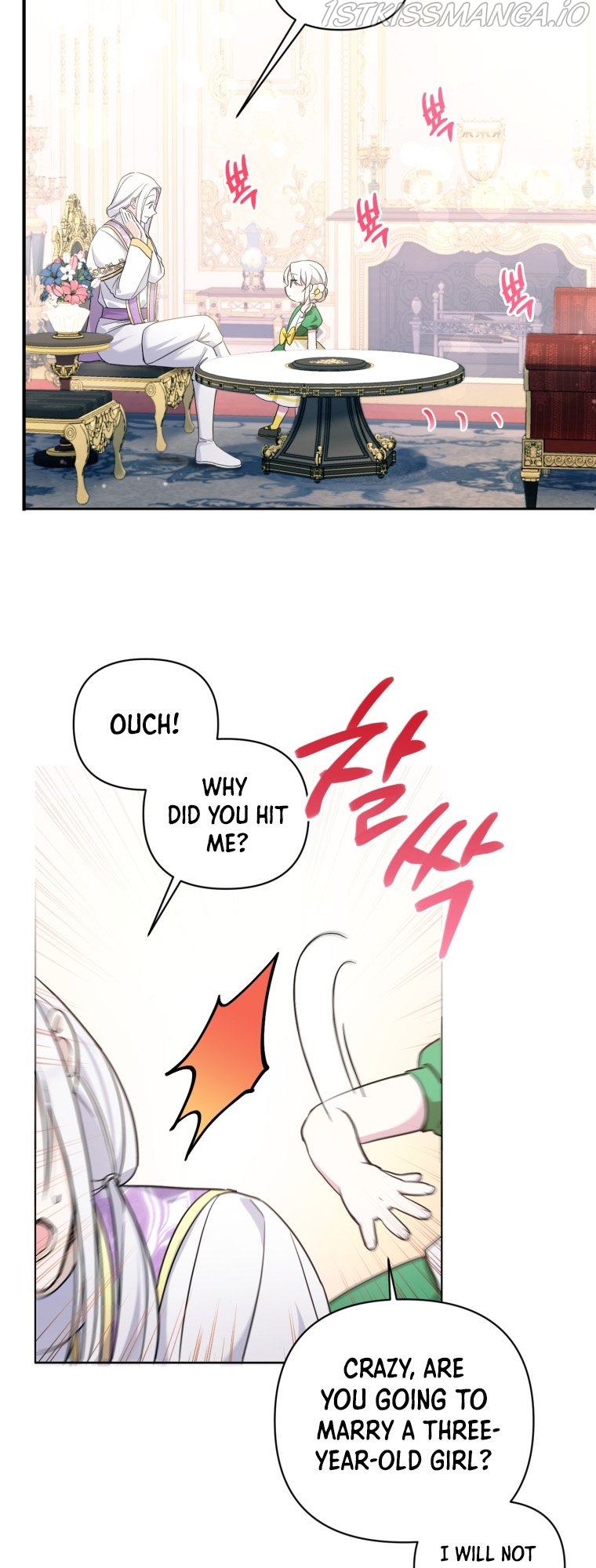 The Princess is Evil Chapter 58 - Page 28