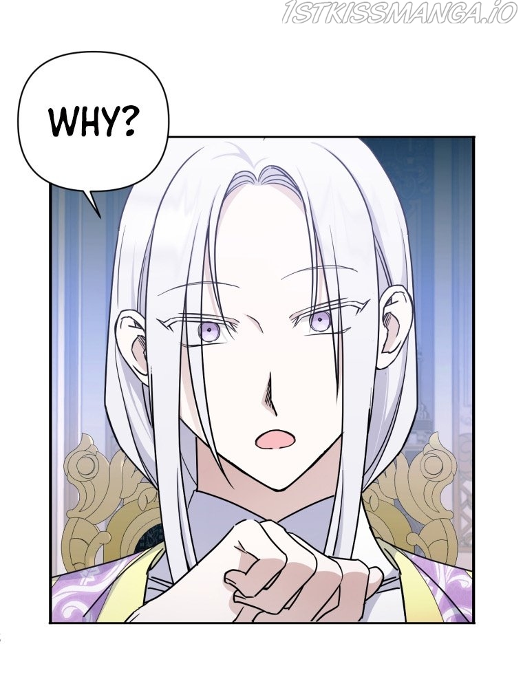 The Princess is Evil Chapter 58 - Page 32