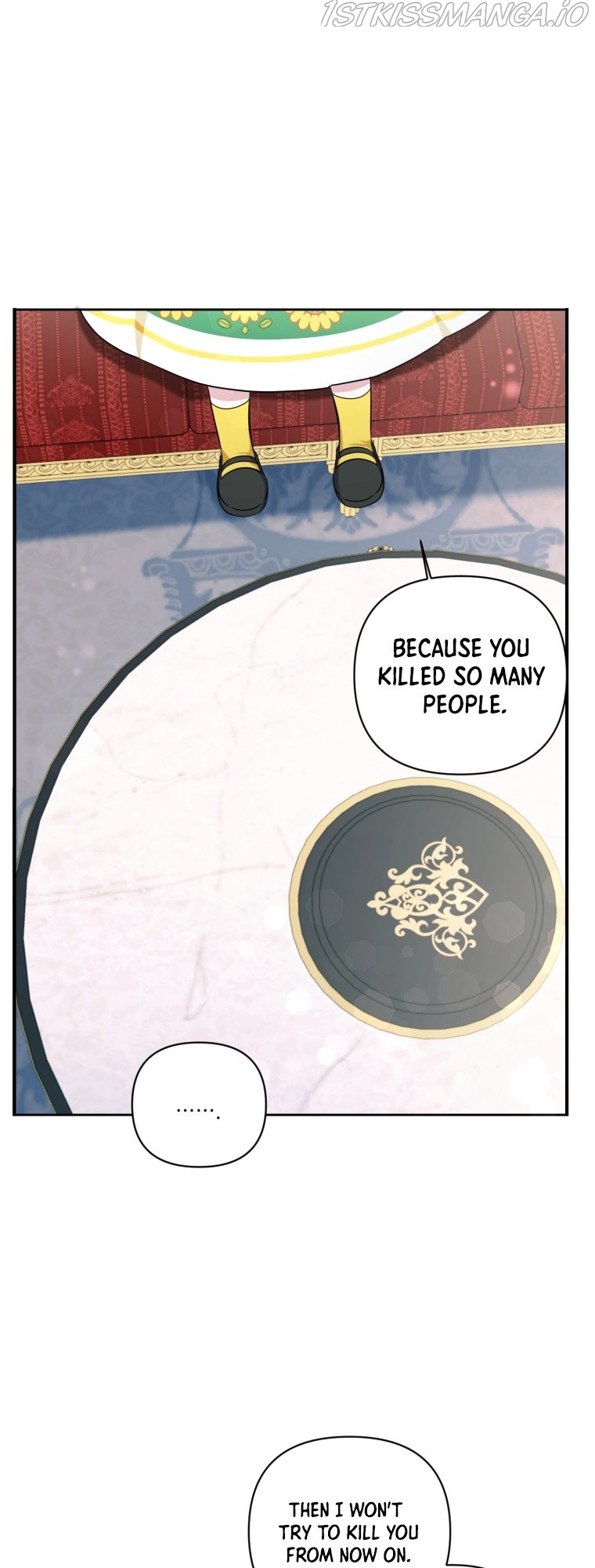 The Princess is Evil Chapter 58 - Page 33