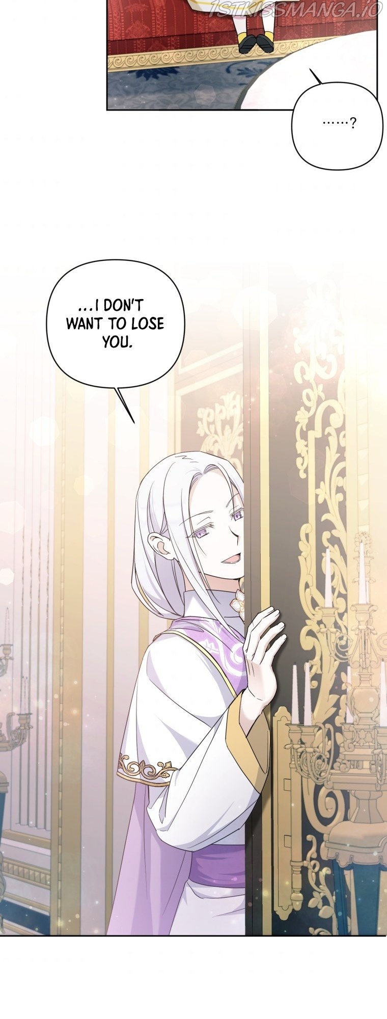 The Princess is Evil Chapter 58 - Page 42