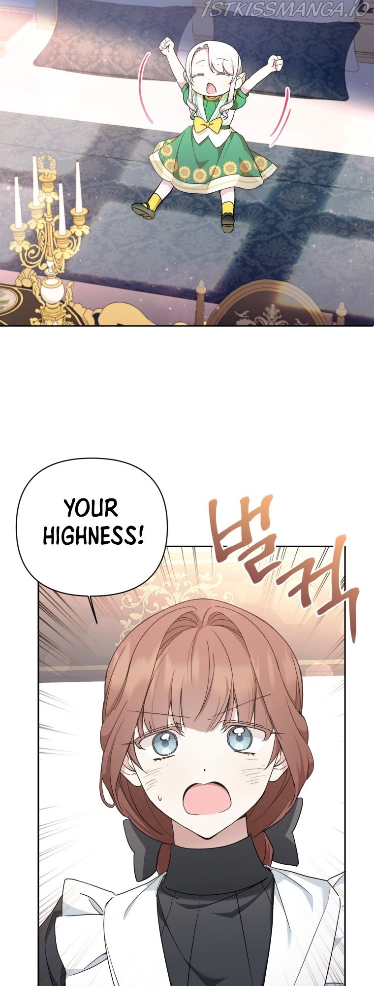 The Princess is Evil Chapter 58 - Page 44