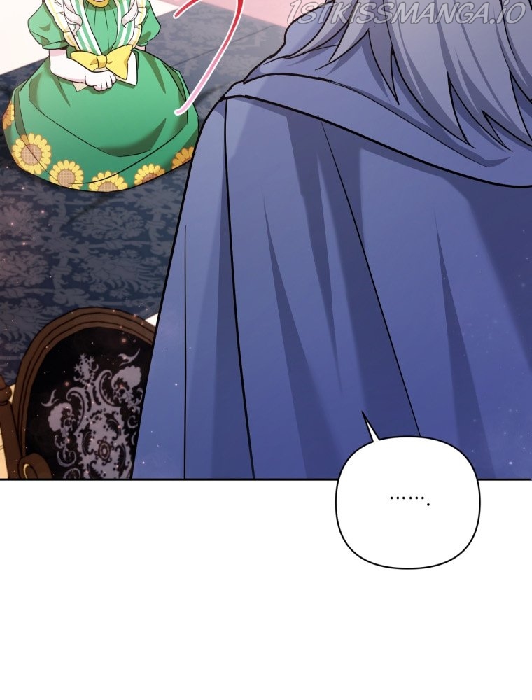 The Princess is Evil Chapter 58 - Page 48