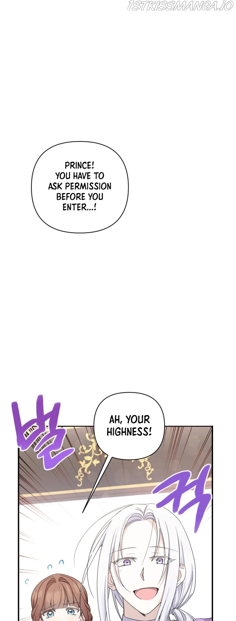 The Princess is Evil Chapter 58 - Page 7