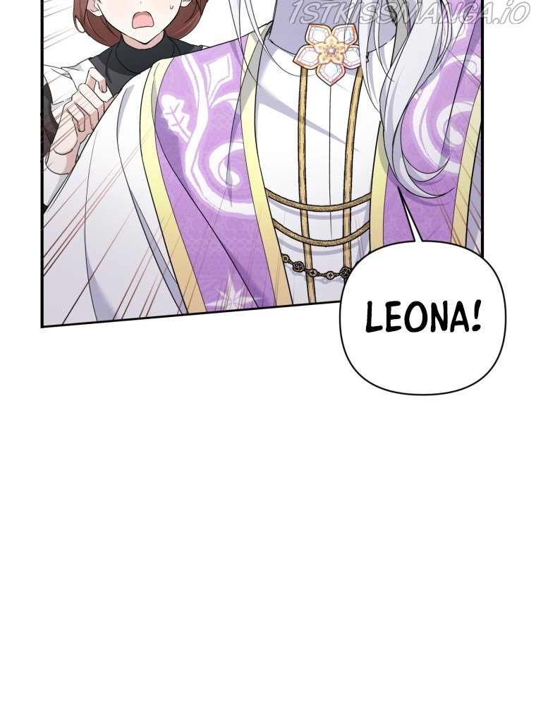 The Princess is Evil Chapter 58 - Page 8