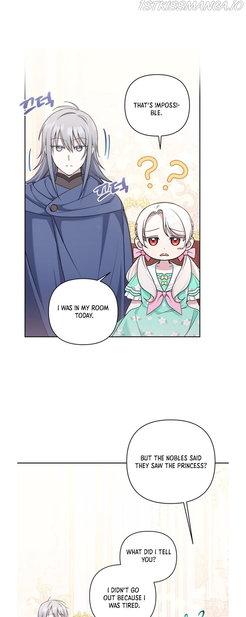 The Princess is Evil Chapter 59 - Page 13