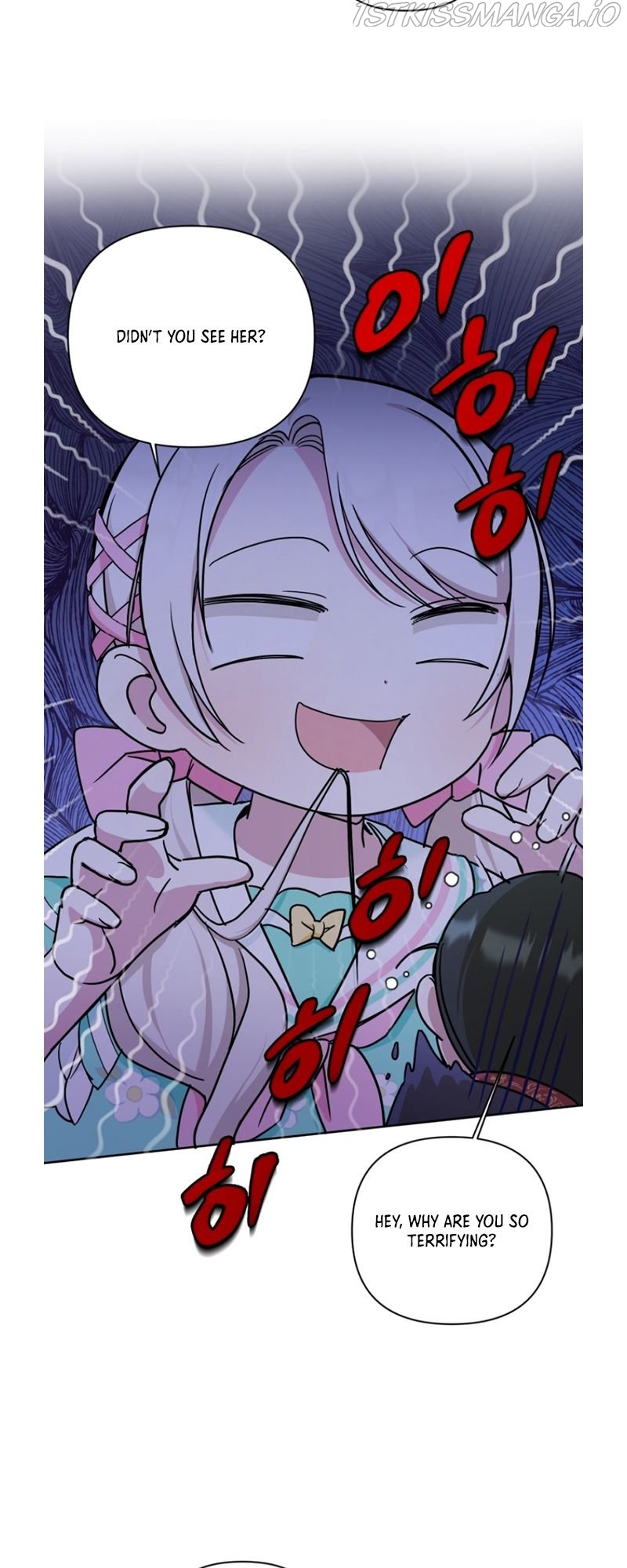 The Princess is Evil Chapter 59 - Page 15