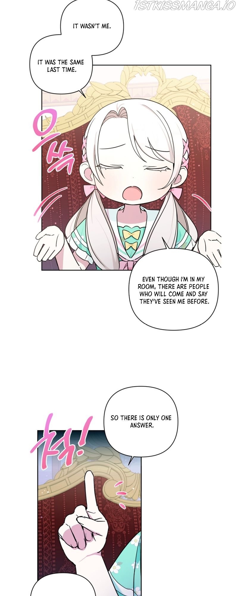 The Princess is Evil Chapter 59 - Page 16