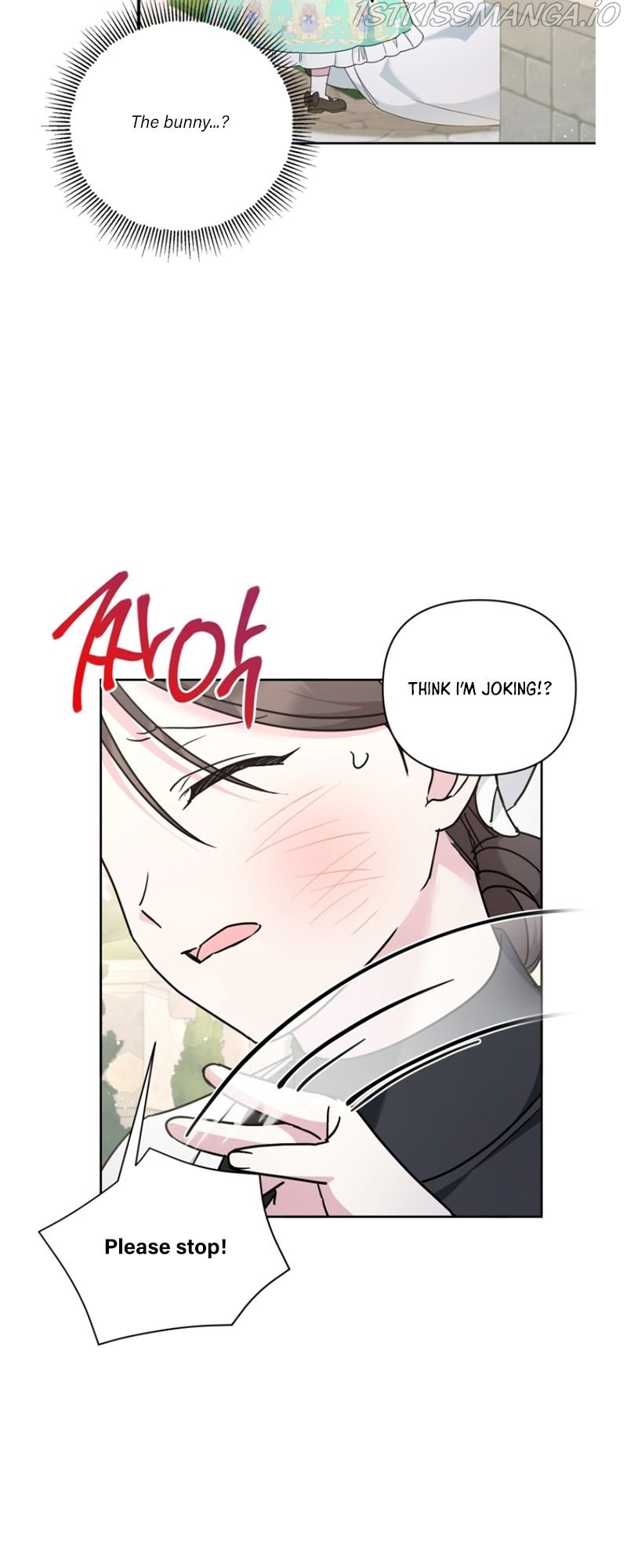 The Princess is Evil Chapter 59 - Page 25