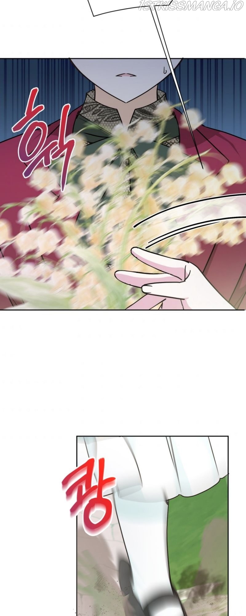 The Princess is Evil Chapter 59 - Page 29