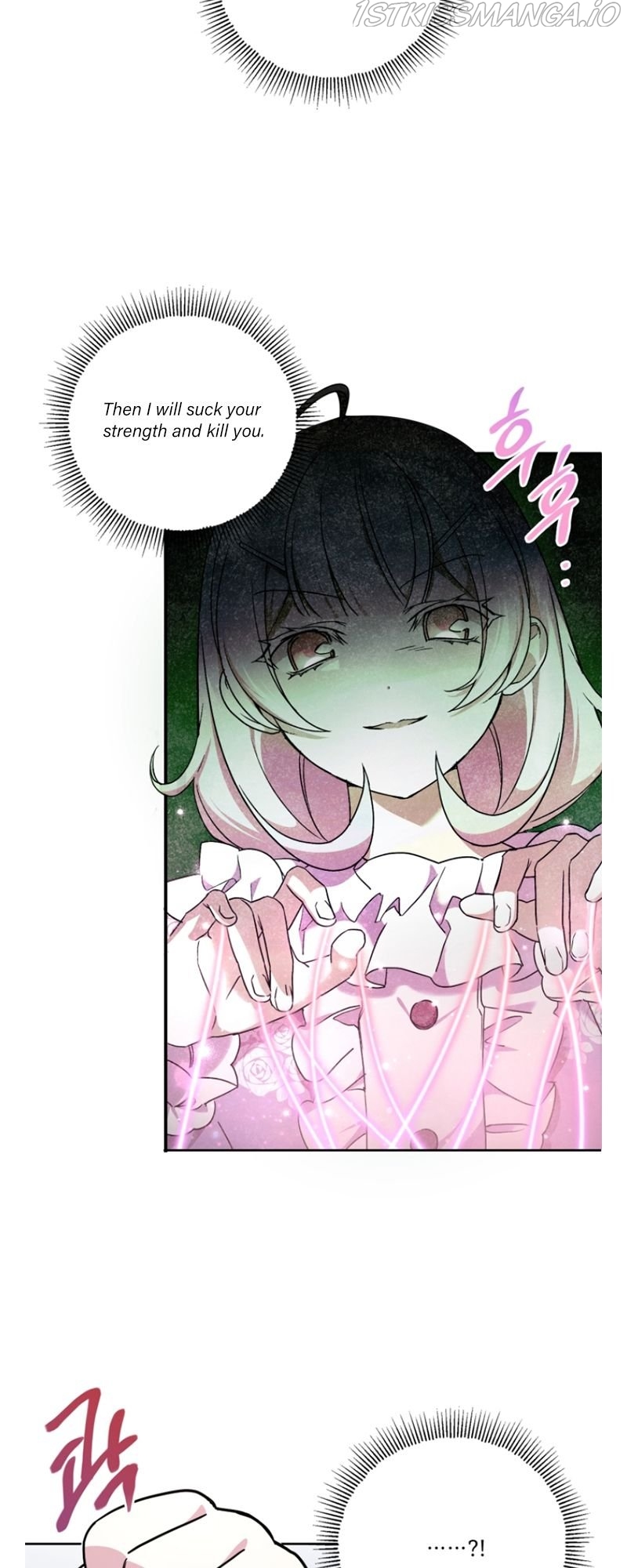 The Princess is Evil Chapter 59 - Page 41