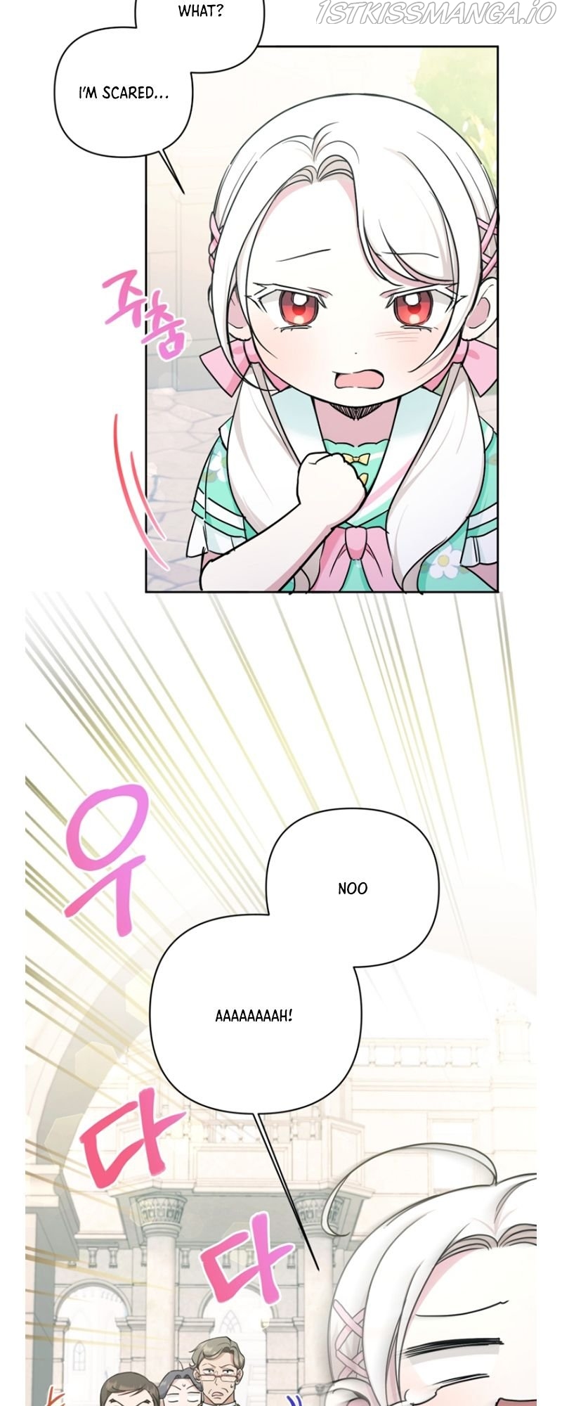 The Princess is Evil Chapter 59 - Page 5