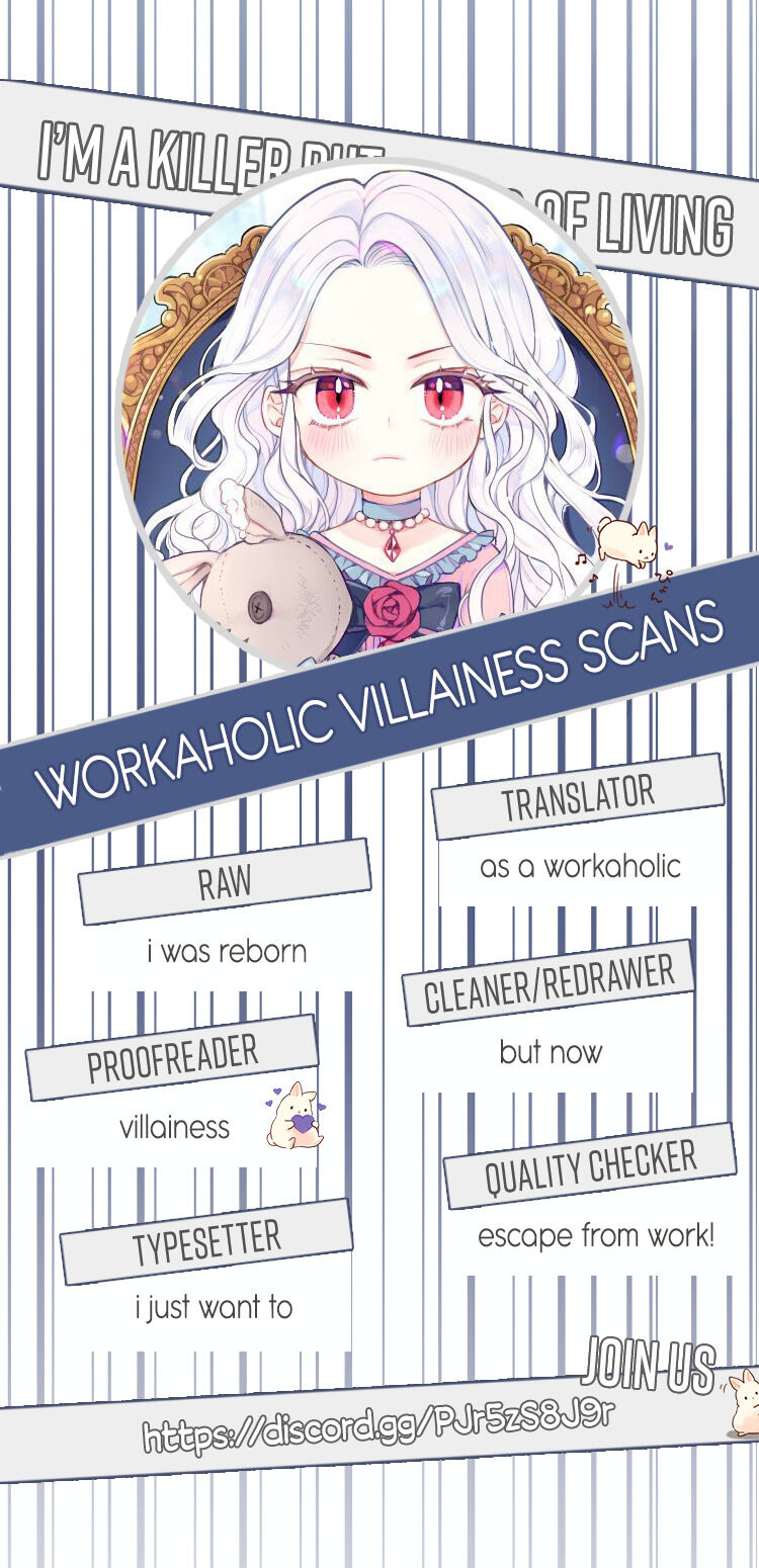 The Princess is Evil Chapter 6 - Page 1