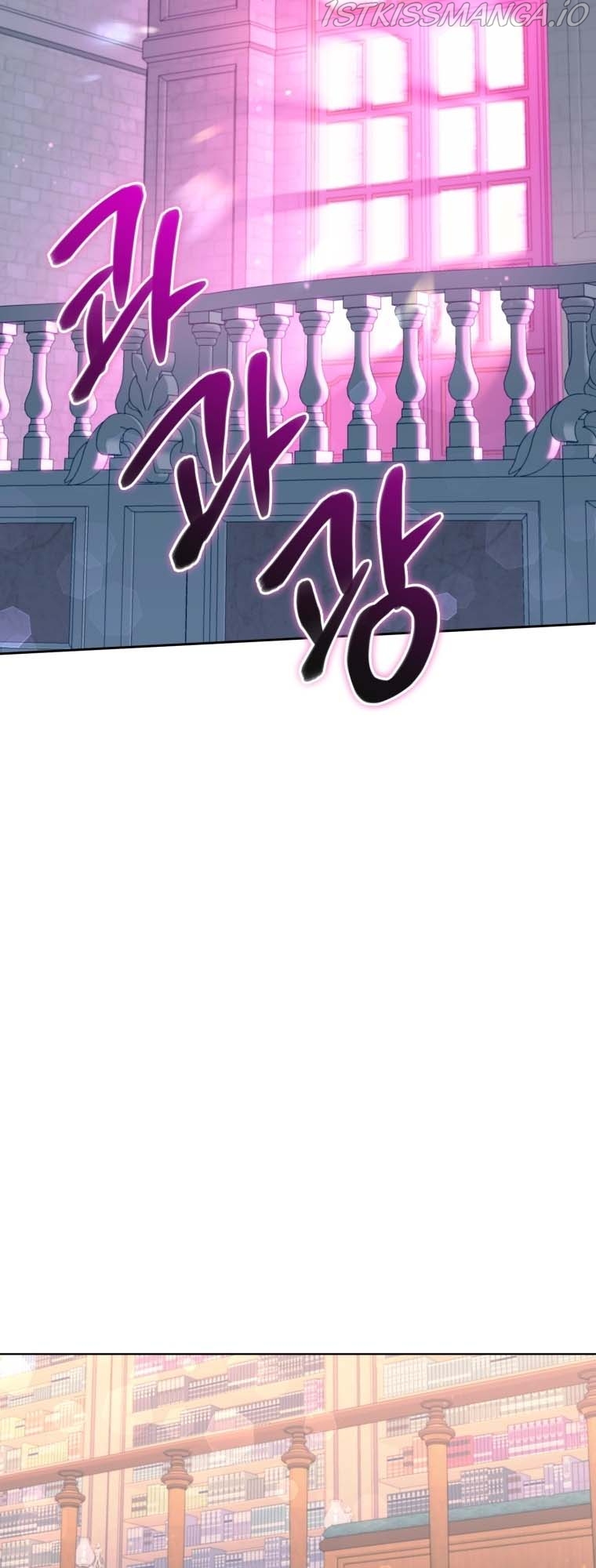 The Princess is Evil Chapter 60 - Page 19